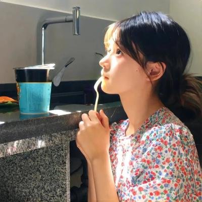 爱没有明天