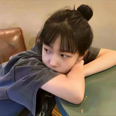 万事美好