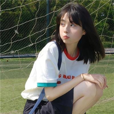 另一个天堂